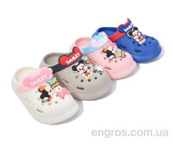 Кроксы BABYSHOP